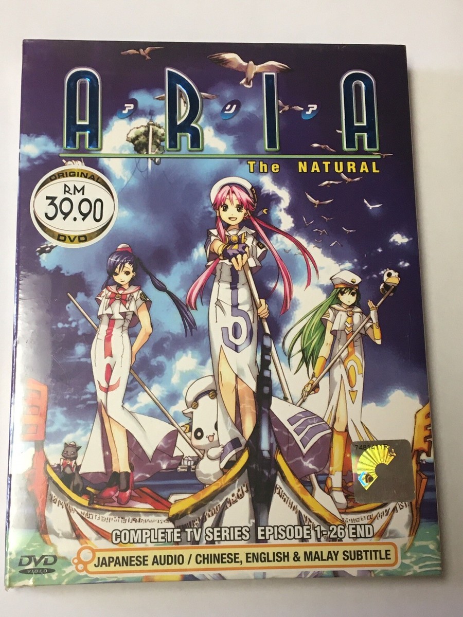 Aria The Natural Complete TV Series 1-26 English Subtitles Sealed