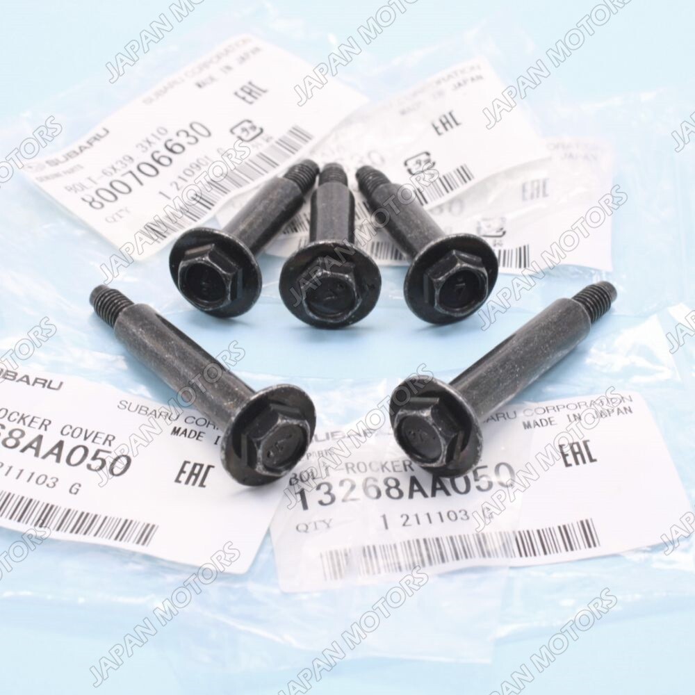 OEM SUBARU NON-TURBO SOHC LEGACY FORESTER VALVE COVER ROCKER BOLTS