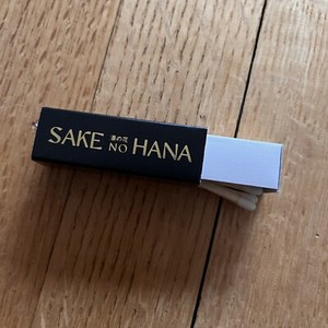 sake no hana LES NYC matches Matchbox Black Gold Promotional Advertisement New