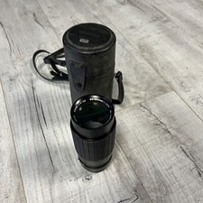 Kalimar MC Auto Zoom 80-200mm f/3.9 Manual Focus Lens With Case