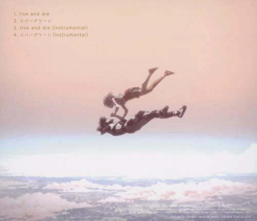 XAI live and die (Anime Ver. Jacket) Godzilla The Planet Eater CD THCS-60228 NEW Foto 2 de 2