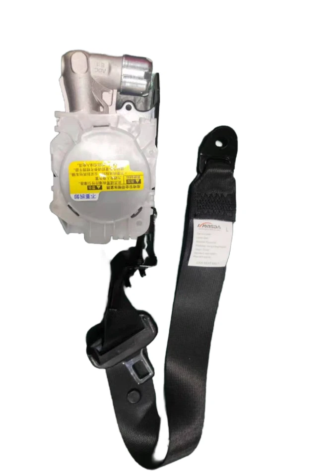 For 2019- 2023 Toyota Corolla Rear Left And Right Side Seat Belt Retractor - Image 4 of 4