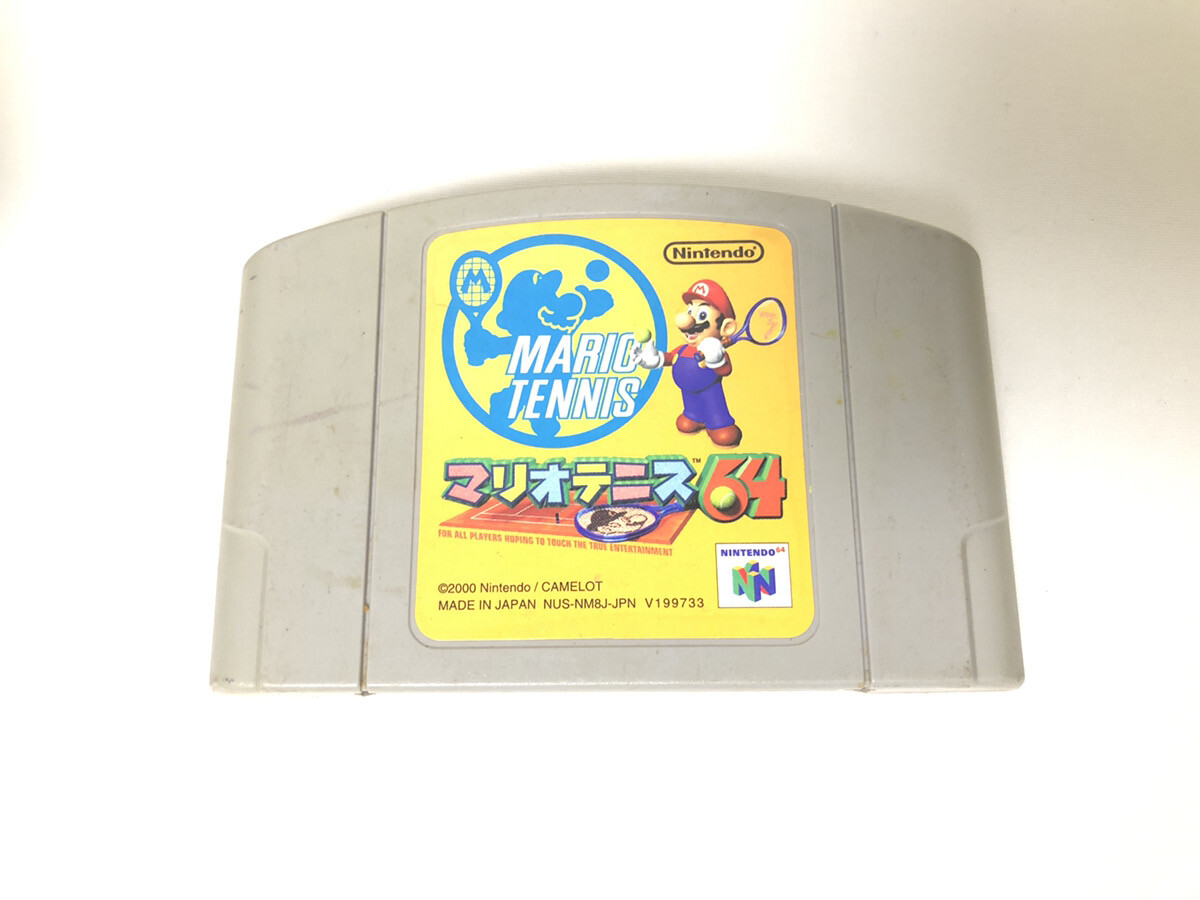 Nintendo 64 console clear blue N64 Region Free You can choose your