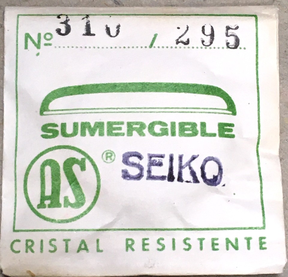 Pièce De Mouvement Seiko Cal. 6432 A 271 641 / 271 642 - Référence 6432A