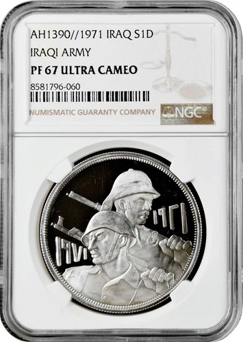 Iraq 1 dinar AH 1390 (1971), NGC PF67 UC, "50th Anniversary of Iraqi Army"