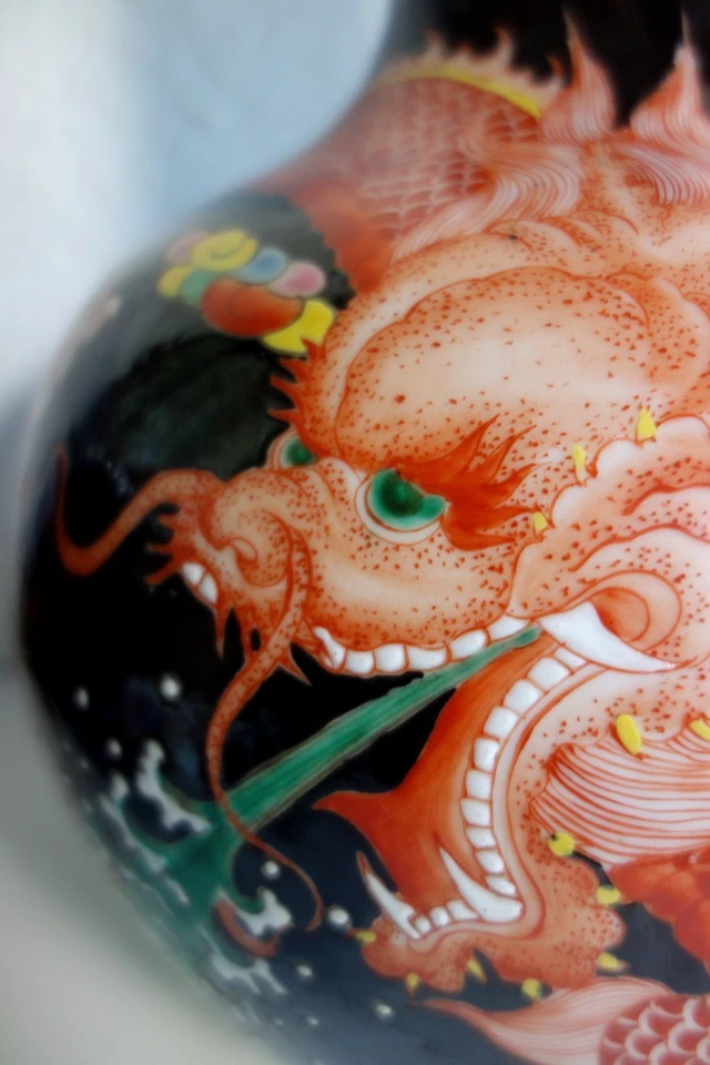 MUEAL ANTIK China Chinese Ming - Qianlong Vase Porzellan Drache Dragon 40 cm - Bild 3 von 4