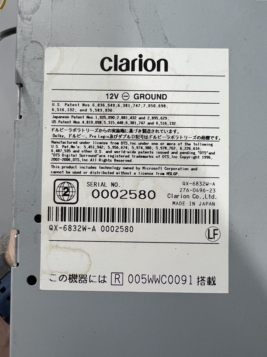 Clarion QX-6832W-A OEM JDM Car Nav Head Unit Double DIN Jap Import