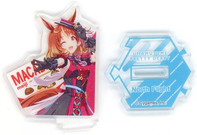 North Flight (Up) Mini Acrylic Stand Uma Musume Meiji Macadamia 4cm (2024)