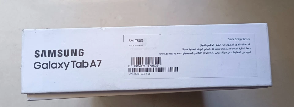 Brand New Samsung Galaxy Tab A7 SM-T503 32 GB, Wi-Fi, 10.4 in - Gray - Image 2 of 4