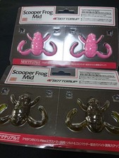 Bottomup Scooper Frog Mid Bubblegum Pink Gripan Chart Set