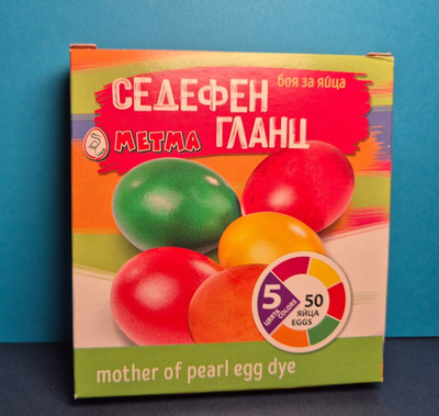 4 Farben + Perlmutt Perlmutt Glanz Osterei färben Farbe Deko Eier