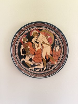 Hand Painted Greek Wall Plate D. Vassilopoulos Roman Warriors Large Ornate VTG