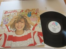 Dorothée,1981-82, disque 33 tours vinyl, AB Productions 2933 133