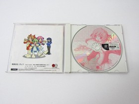 Dreamcast Dreamcast Doki Doki Idol Star Seeker Remix Game Software &equiv;WE1895