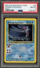 Pokemon Shining Gyarados Neo Revelation Unlimited Holo Secret Rare #65 PSA 8