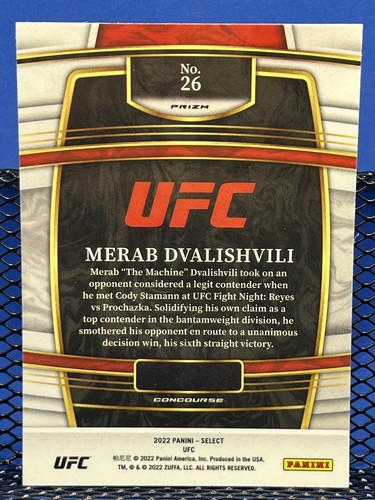 2022 Panini Select UFC MERAB DVALISHVILI Tri-Color Prizm - Picture 2 of 2