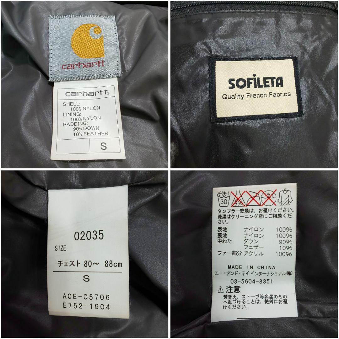 Carhartt Sofileta Down Jacket Black Size S Used Free Carhartt Sofileta Down Jacket Black Size S Used Free