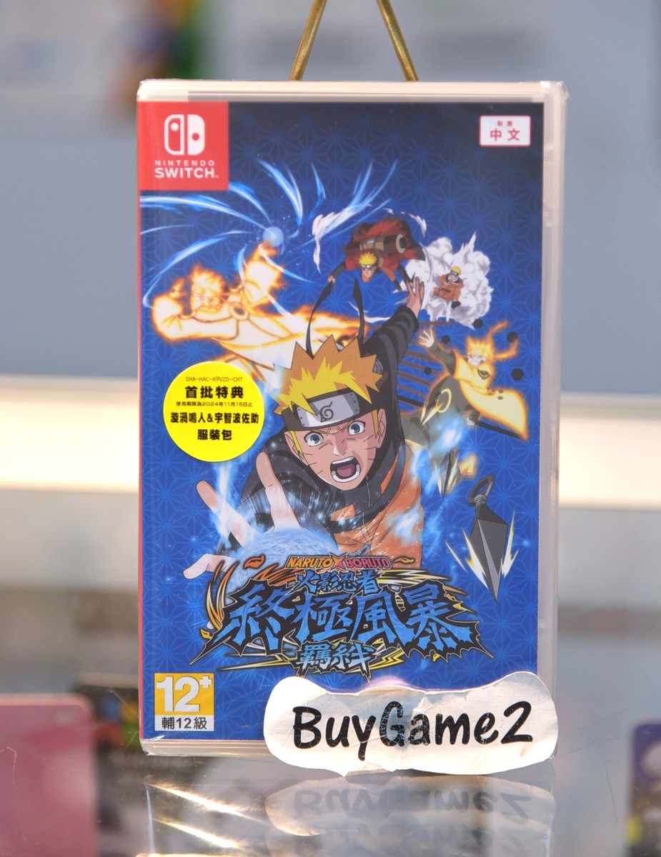 NEW Switch Naruto x Boruto: Ultimate Ninja Storm Connections