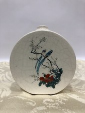 PIC Small Vase Birds/ Floral Cracked Asian Design Ivory Color Made In USA 4”Tall