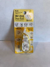 PLUS Wide Deco Rush, Decono, Decoration Tape, PANDA BEAR Scrapbooking, Crafting