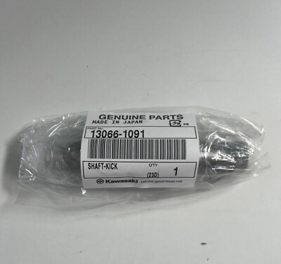 1997 Kawasaki Kx250 OEM Kickstarter Mechanism Kick Shaft for sale