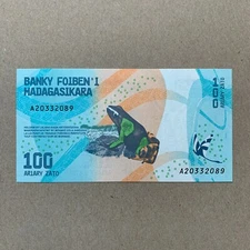Frog Note. Madagascar, Banknote. Animal Currency. Paper Money Memorabilia.