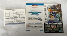 SEGA Phantasy Star Online Episode I Retro Video Game for Dreamcast