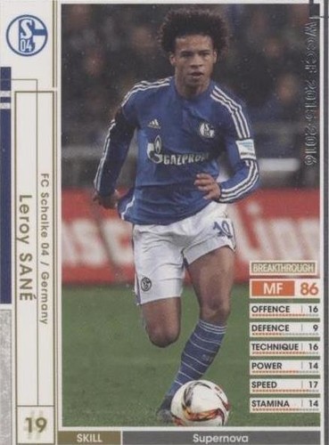 2015-16 Panini WCCF ATLE Legend Fernando Morientes Spain La Roja