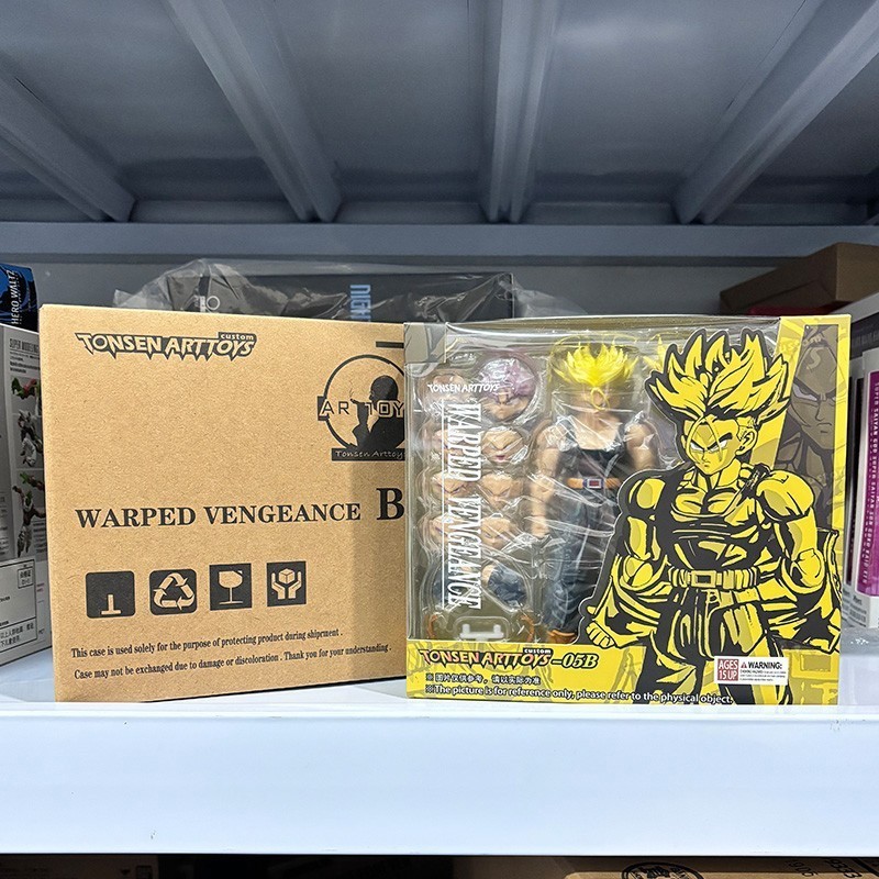 Tonsenarttoys Dragon Ball Z SHF Super Saiyan Trunks 05B Modelo Juguetes En Stock