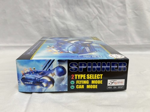 Fujimi 1/24 spinner 33 x 21 x 6.4 cm 1/24 Plastic model F09132 Blue - 第 5/23 張圖片