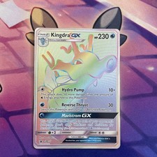 Pokemon Card | Kingdra GX SM155 Sun & Moon Black Star Promo Secret Rainbow Rare  on eBay