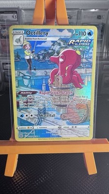 Octillery TG03/TG30 Brilliant Stars Trainer Gallery Ultra Rare Pokemon Card
