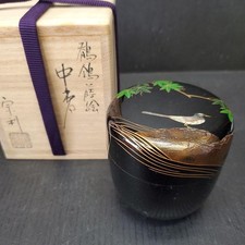 Natsume Tea Caddy Container Canister Maki-e Lacquer Art Wagtail U-1425