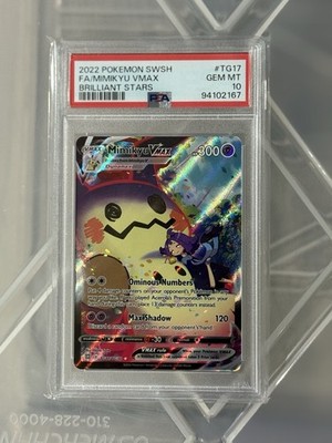 2021 ポケモン Mimikyu VMAX PSA 10 PSA 10 Gem Mint Mimikyu Vmax 234/184 Vmax Climax FA 2021 Japanese