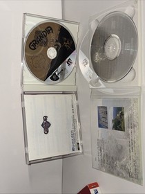 Grandia Ⅱ 2 Sega Dreamcast  Limited Edition Japan Import