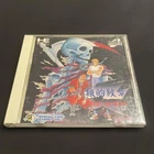 Crest Of Wolf PC Engine Software Game CD CD-ROM HUDSON SOFT 1993 HCD3044 Used