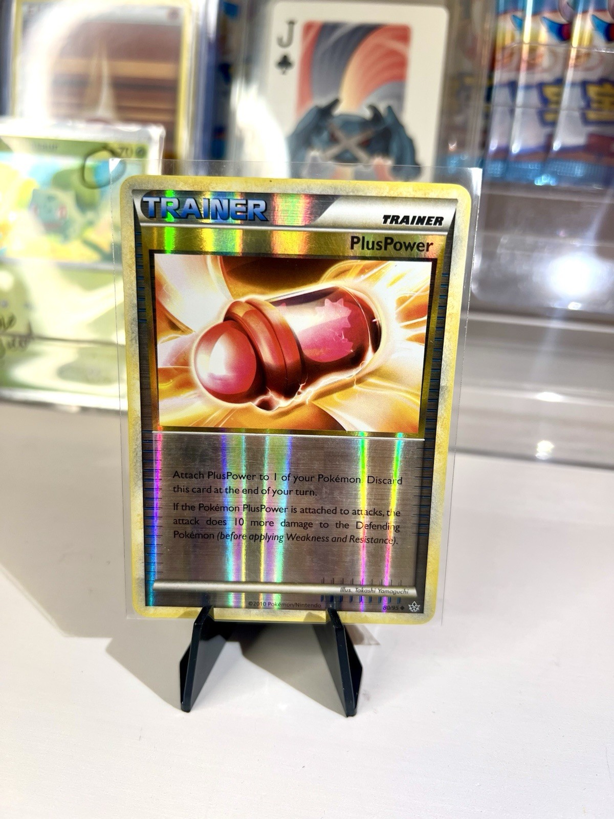 2010 PLUSPOWER 80/95 HGSS UNLEASHED POKEMON REVERSE HOLO LP