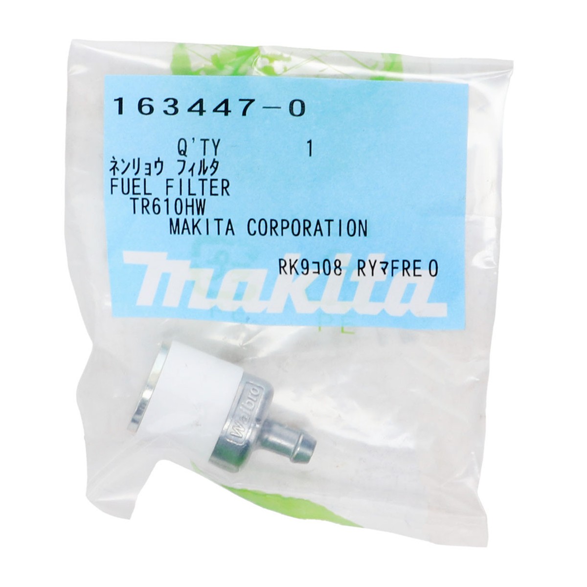 スターフィン　Maccoy スターフィン Maccoy Makita 163447-0 Gasoline Filter for