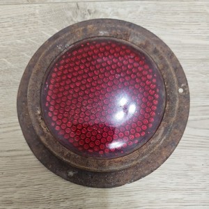 Antique Reflector Large Railroad
