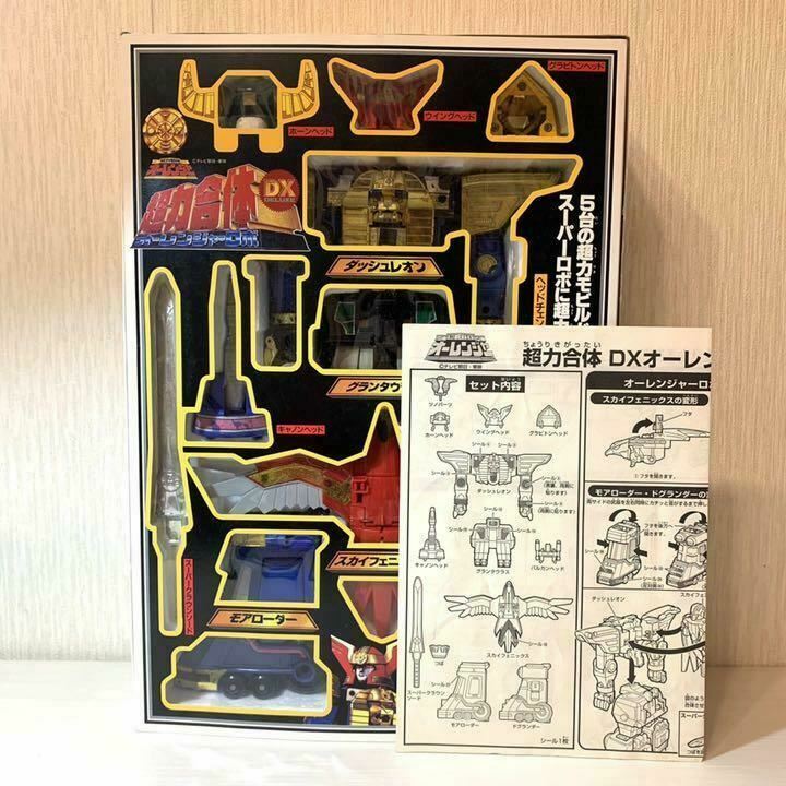 ぽち。ページ Power Rangers Zeo Sentai Ohranger DX Chouriki Gattai