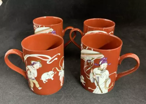 VTG Fitz & Floyd Tea Coffee Mugs Ch'ing Court Rare Lot of 4 Boxed 1980