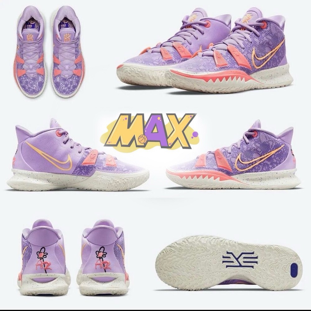 Kyrie7 Daughters Lilac Melon Tint Purple Basketball Shoes Size US6.5 - US12