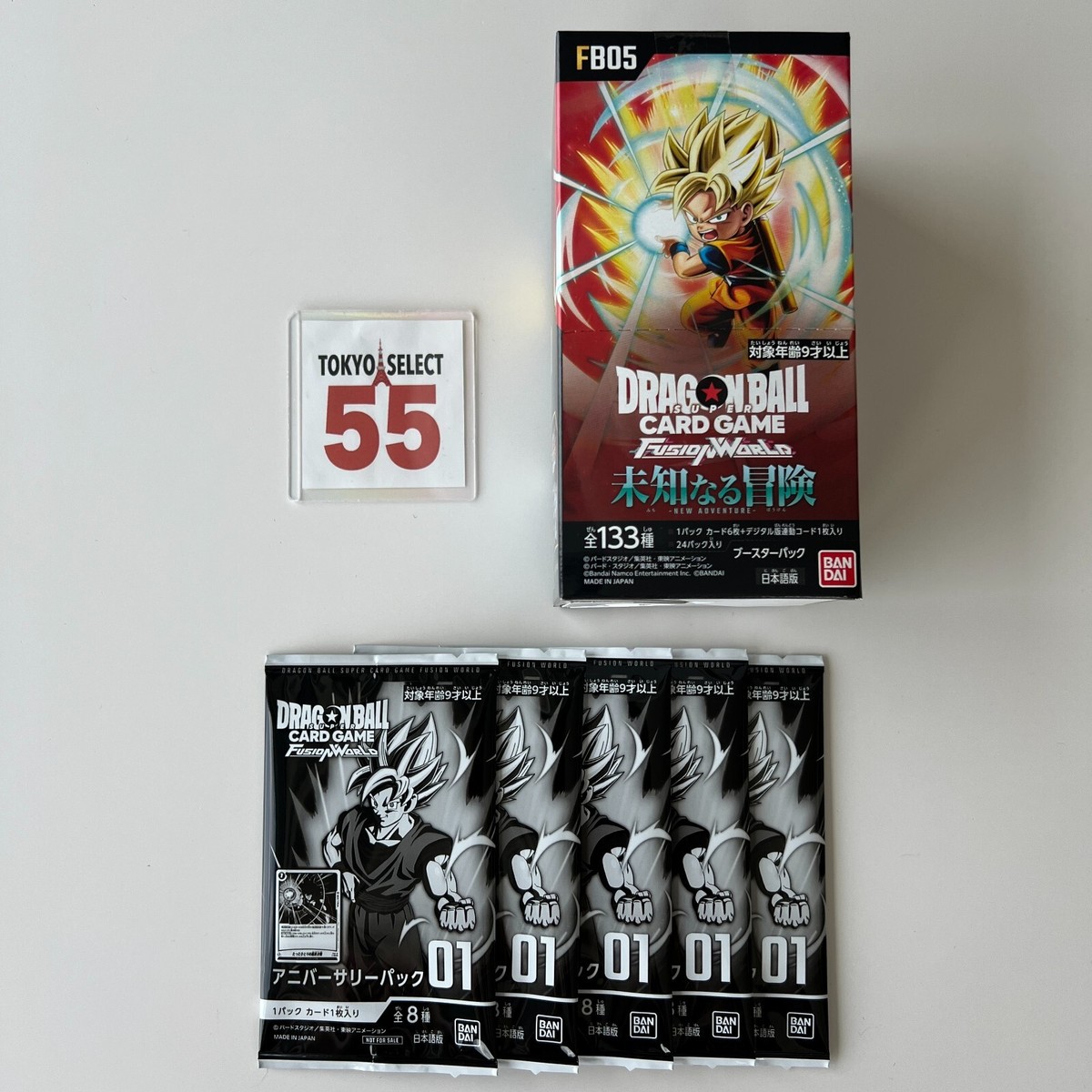 Dragon Ball Super Card Game Fusion World New Adventure Booster Box