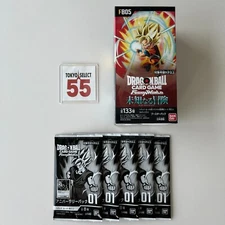 Dragon Ball Super Card Game Fusion World New Adventure Booster Box Japanese FB05