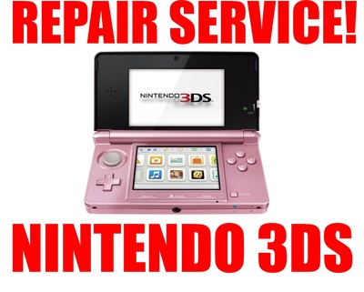nintendo 3ds repair near me