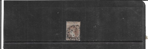 AUSTRALIA 1876. SOUTH AUSTRALIA.OP. 8/9 INCORECT PERF IN TOP. F/U . AS PER SCAN