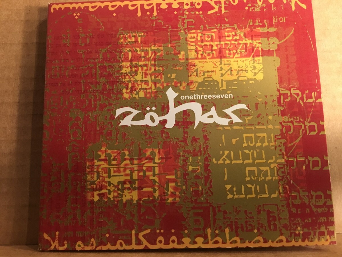 Onethreeseven by Zohar (CD, Sep-2001, ARK 21 (USA)) 618685003225| eBay