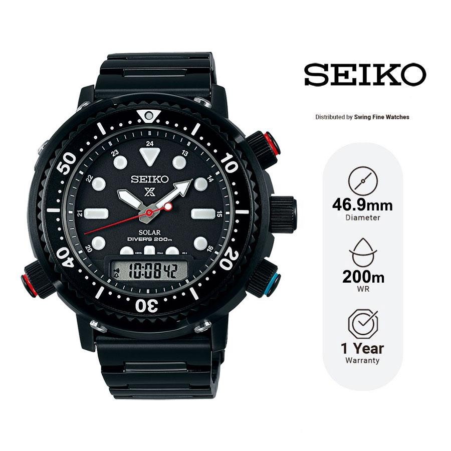 SEIKO ProspeX SNJ037P1 Solar Watch Diver ARNIE H855 Hybrid LIMITED