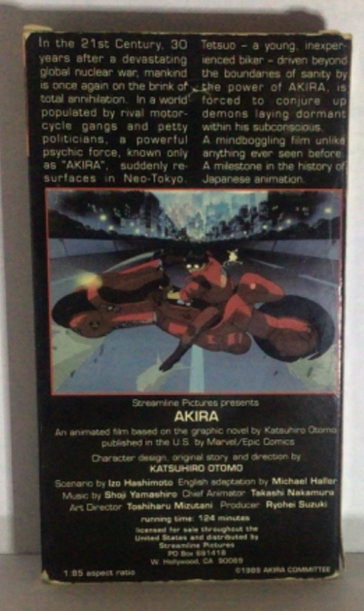 Akira (VHS, Limited Special Edition, Widescreen 