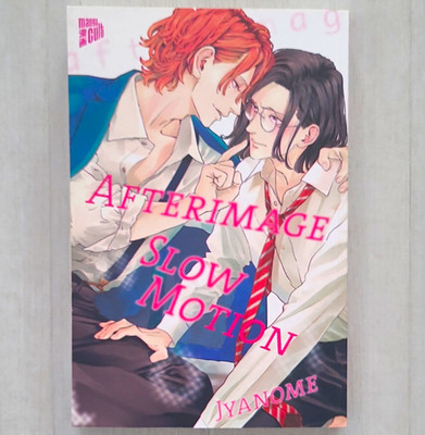 Manga Cult Afterimage Slow Motion   Jyanome, Titelbild: Jyanome (2023)